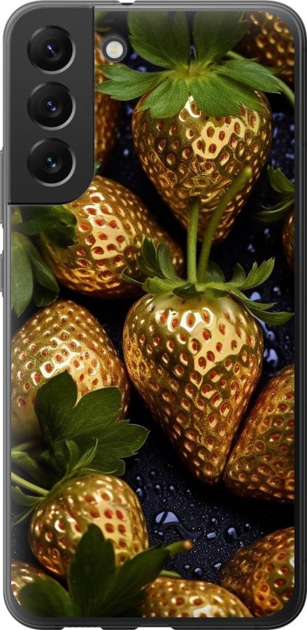 

Чехол на Samsung Galaxy S22 Plus Золотая клубника