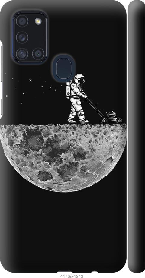 

Чехол на Samsung Galaxy A21s A217F Moon in dark