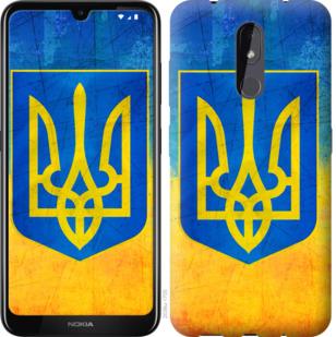 Чехол на Nokia 3.2 Герб Украины