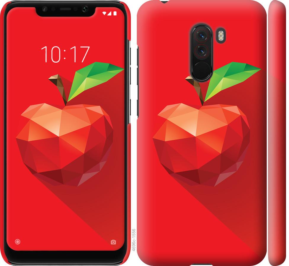 

Чохол на Xiaomi Pocophone F1 яблуко