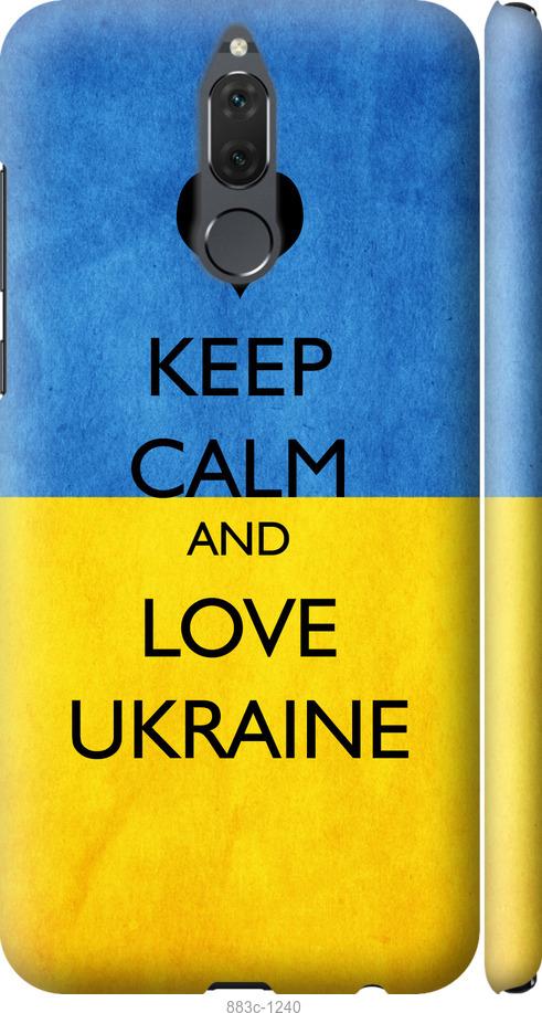 

Чехол на Huawei Mate 10 Lite Keep calm and love Ukraine