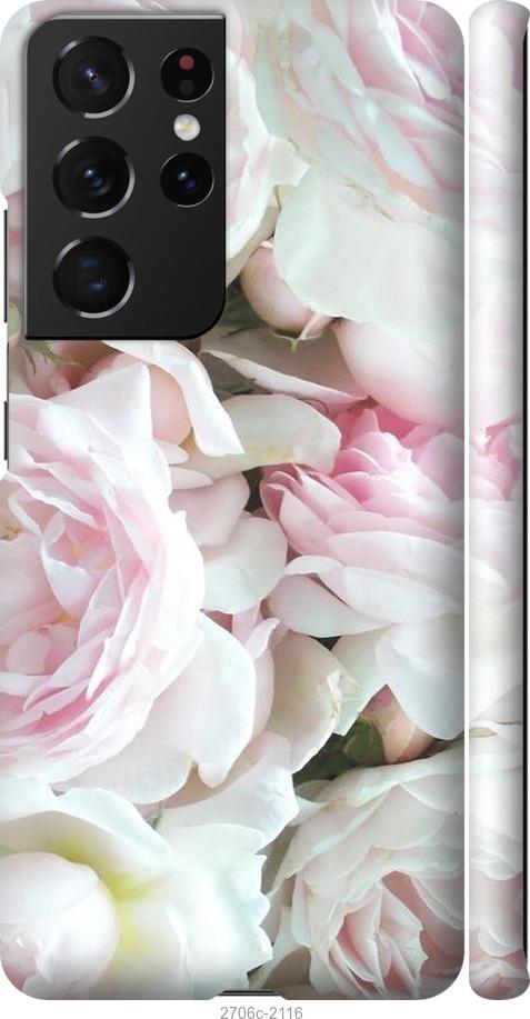 

Чехол на Samsung Galaxy S21 Ultra Пионы v2