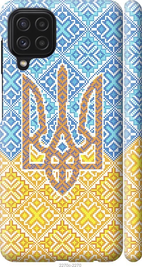 

Чохол на Samsung Galaxy A22 A225F Герб України 2