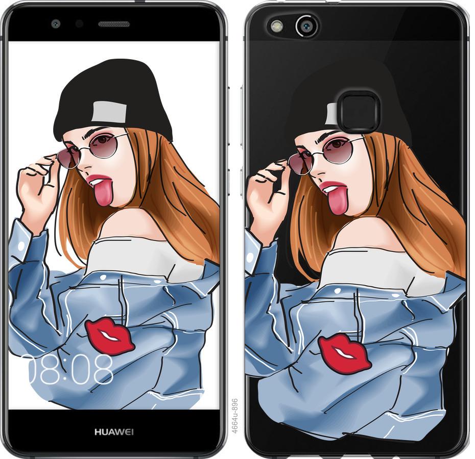 

Чохол на Huawei P10 Lite Дівчина v3