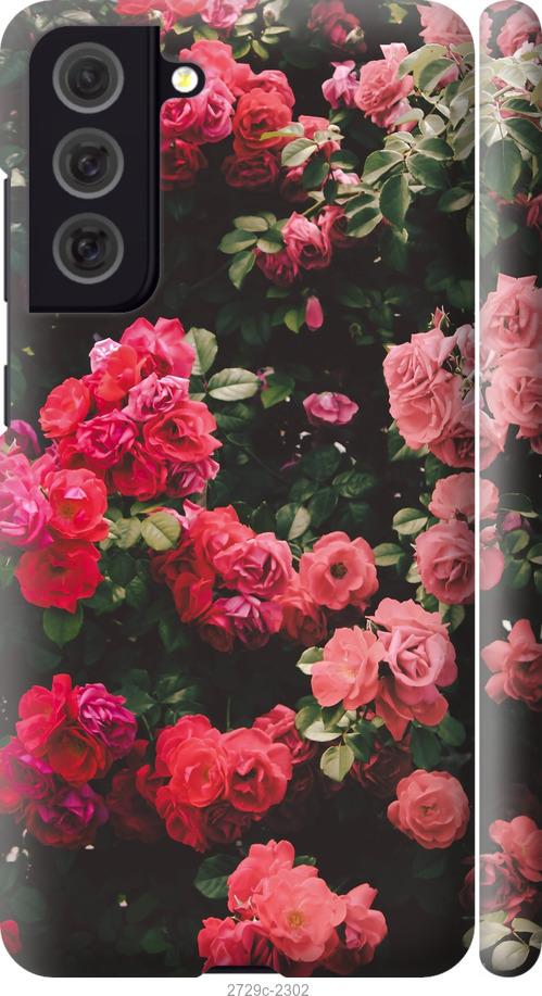 

Чехол на Samsung Galaxy S9 White and black 1