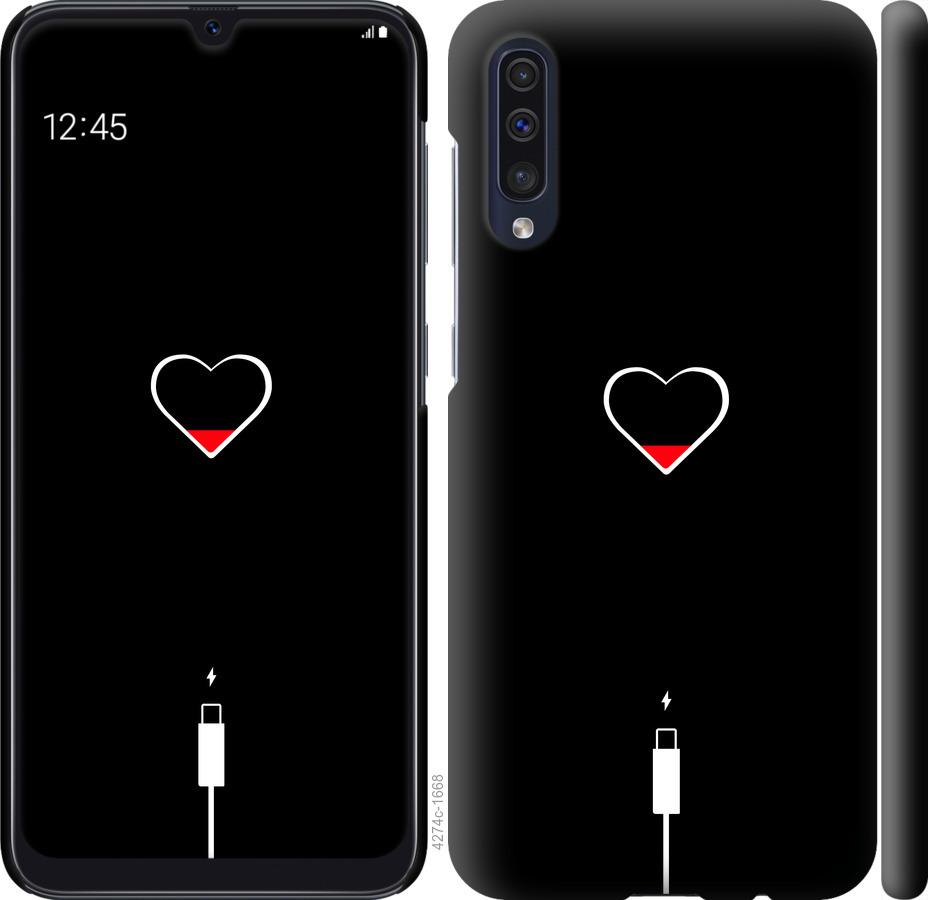 

Чохол на Samsung Galaxy A30s A307F Підзарядка