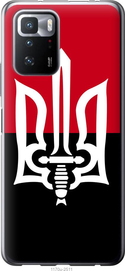 

Чохол на Xiaomi Poco X3 GT Чорно-червоний прапор з тризубом