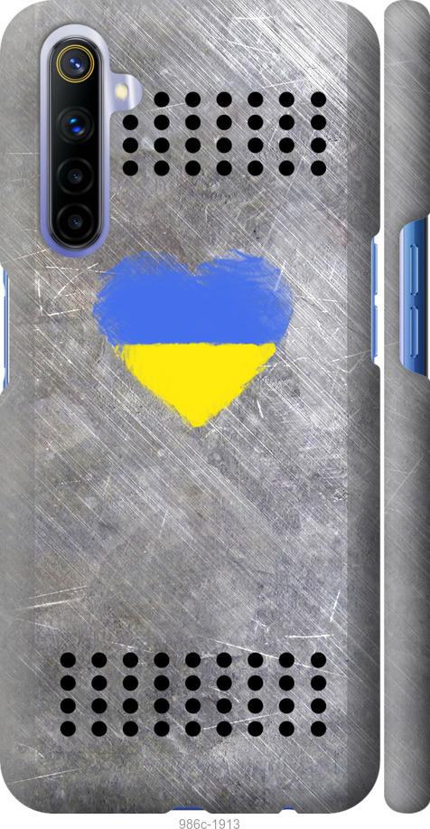 

Чохол на Realme 6 Щит 2