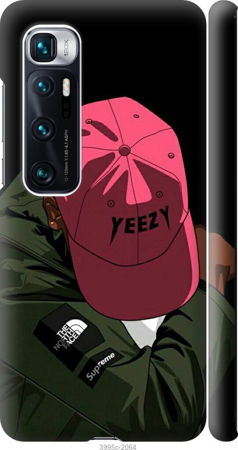 Чехол на Xiaomi Mi 10 Ultra logo de yeezy