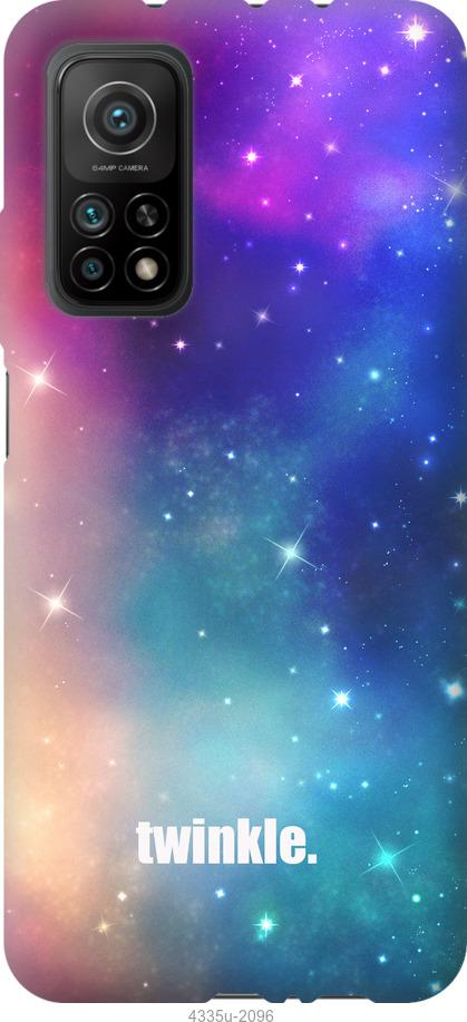 

Чохол на Xiaomi Mi 10T Мерехтіння