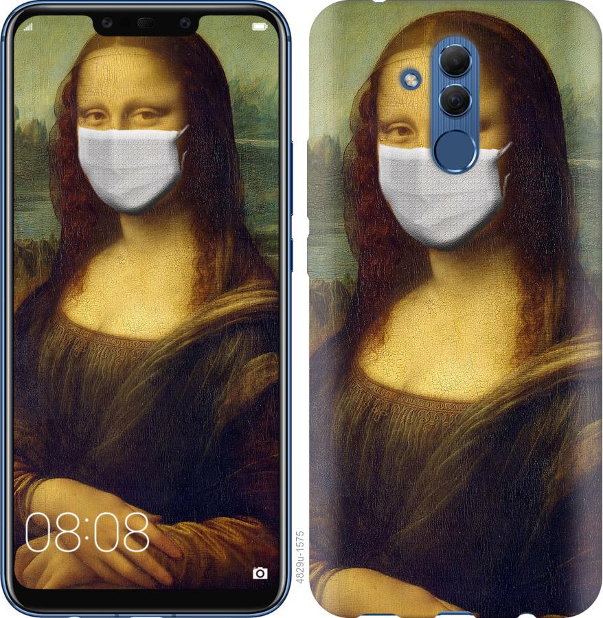 

Чехол на Huawei Mate 20 Lite Biohazard 23
