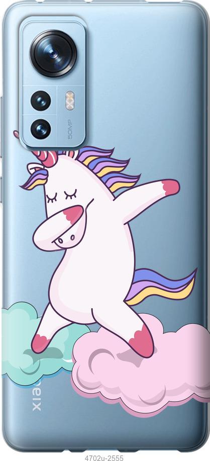 

Чехол на Xiaomi 12 Единорог