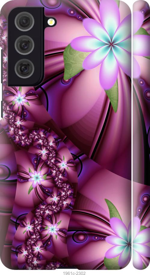 

Чехол на Samsung Galaxy S21 FE Цветочная мозаика