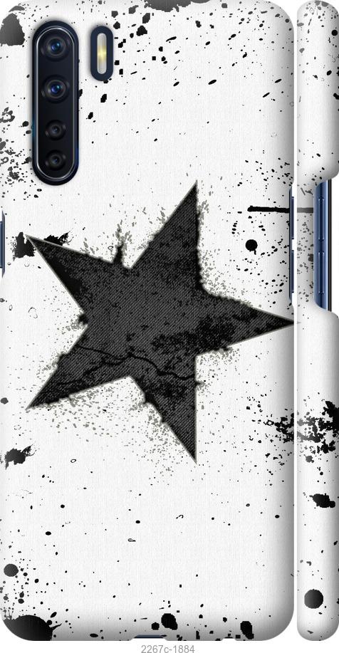 

Чехол на Samsung Galaxy S9 White and black 1