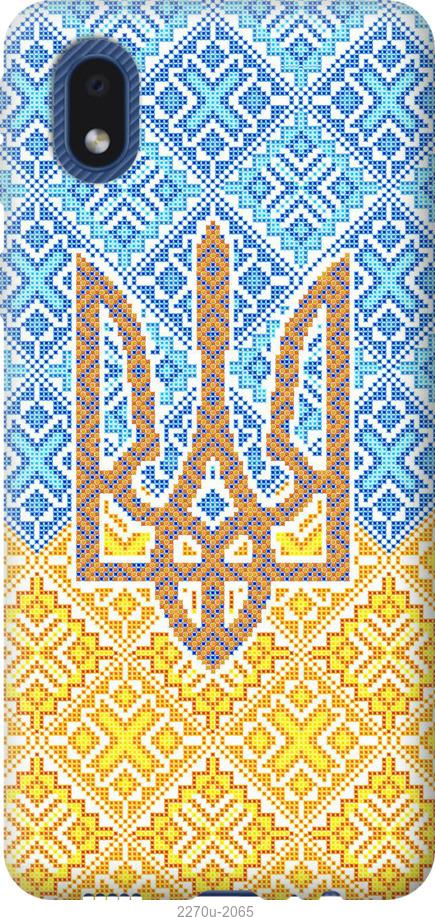 

Чохол на Samsung Galaxy A01 Core A013F Герб України 2