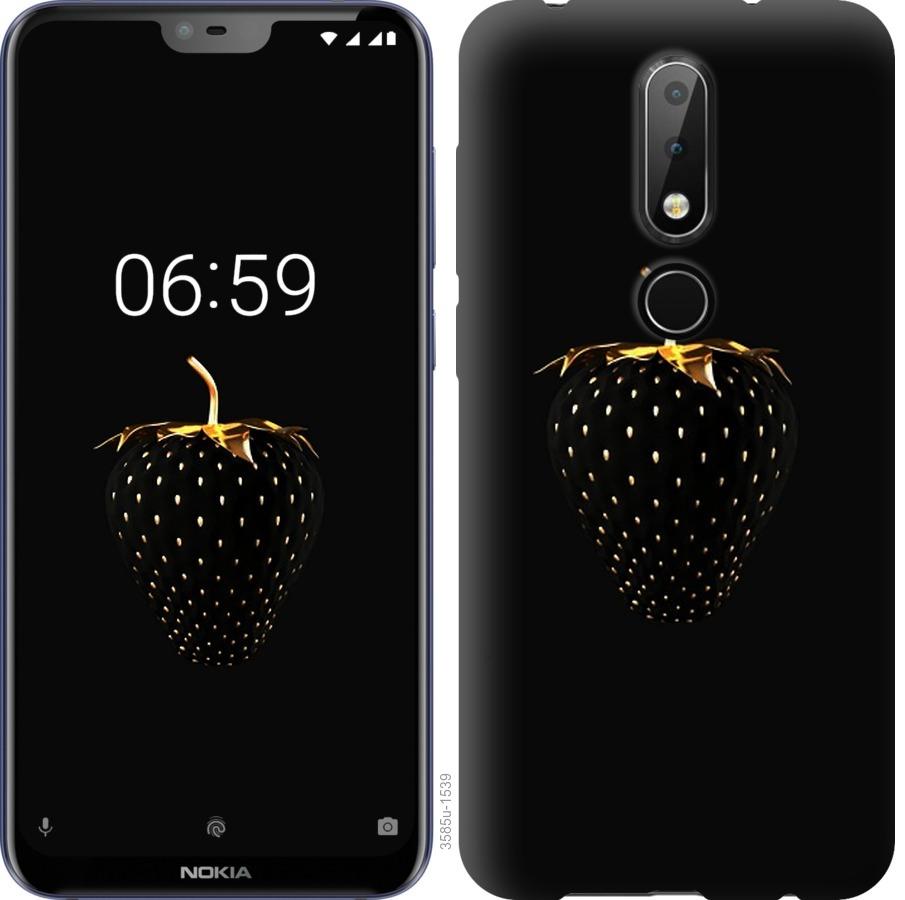 

Чохол на Nokia 6.1 Plus Чорна полуниця