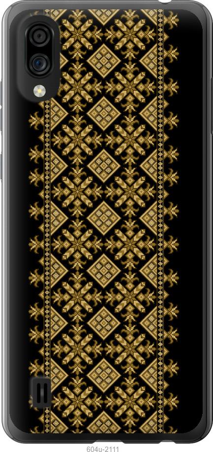 

Чехол на ZTE Blade A5 2020 Вышиванка 35