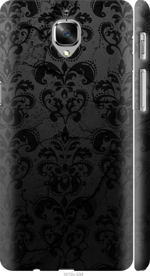 

Чехол на OnePlus 3 узор черный