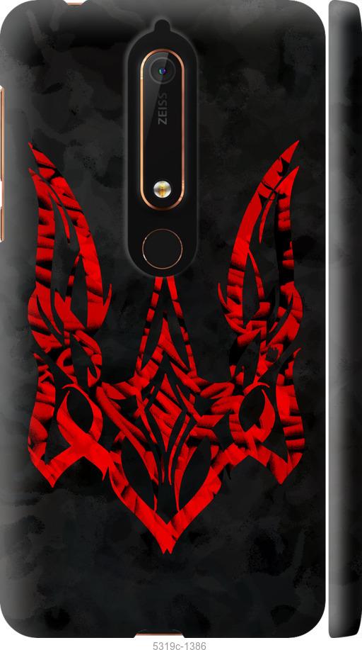 

Чехол на Nokia 6.1 Герб Украины v4