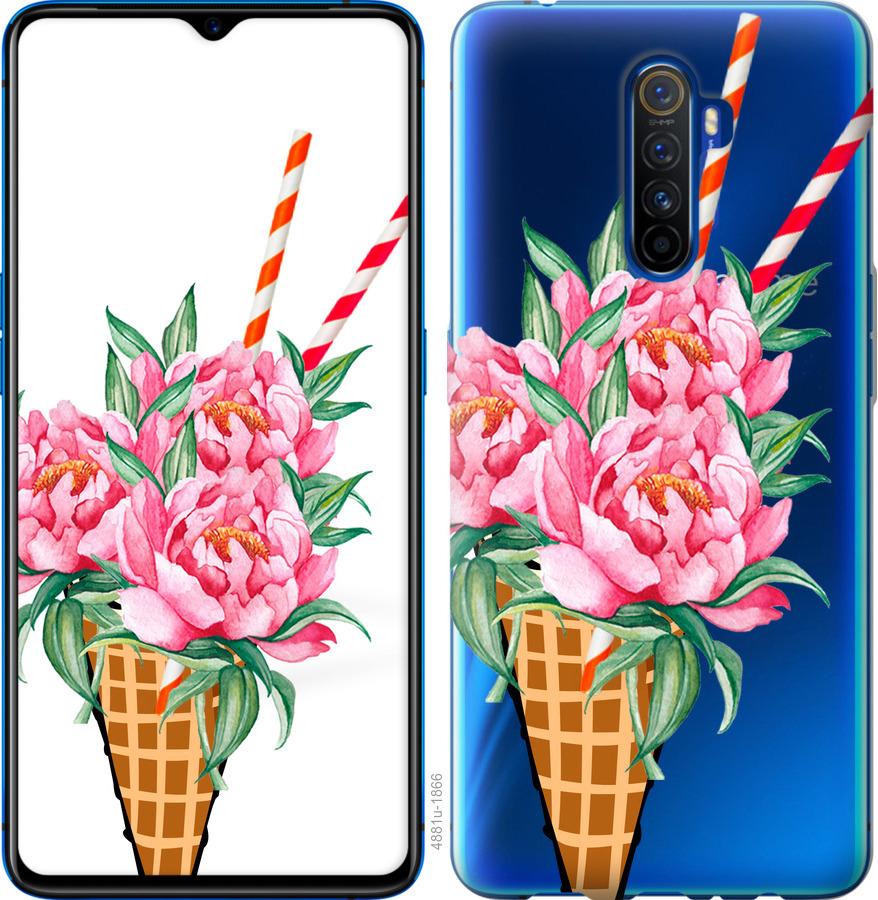 

Чехол на Oppo Reno 2 Мороженое-пионы