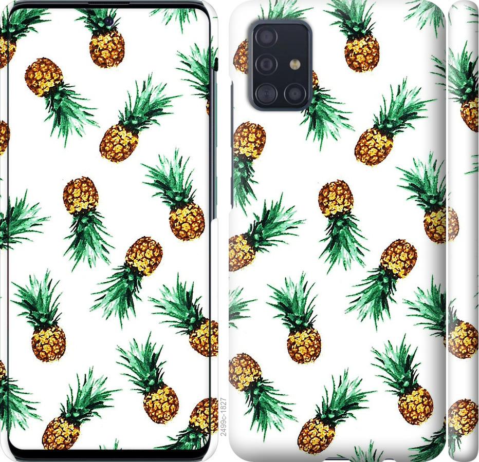 

Чохол на Samsung Galaxy A51 2020 A515F ананас