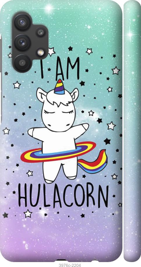 

Чехол на Samsung Galaxy A32 A325F I'm hulacorn