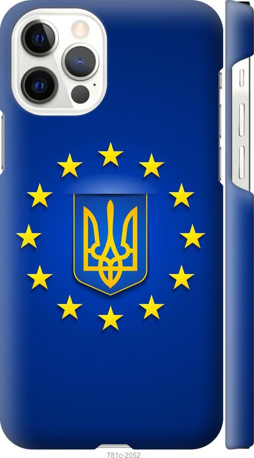 

Чохол на iPhone 12 Pro Євросоюз 6