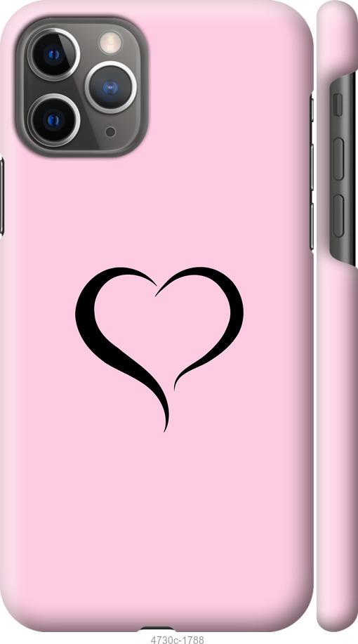 

Чехол на iPhone 11 Pro Сердце 1