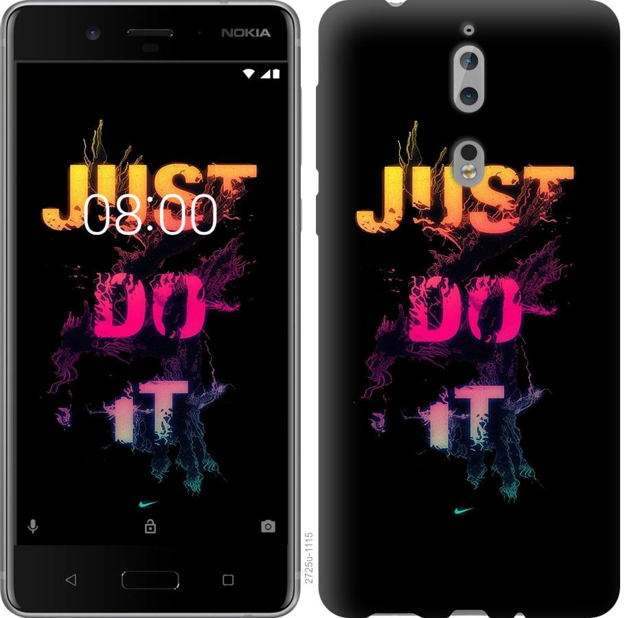 

Чехол на Nokia 8 Just Do It