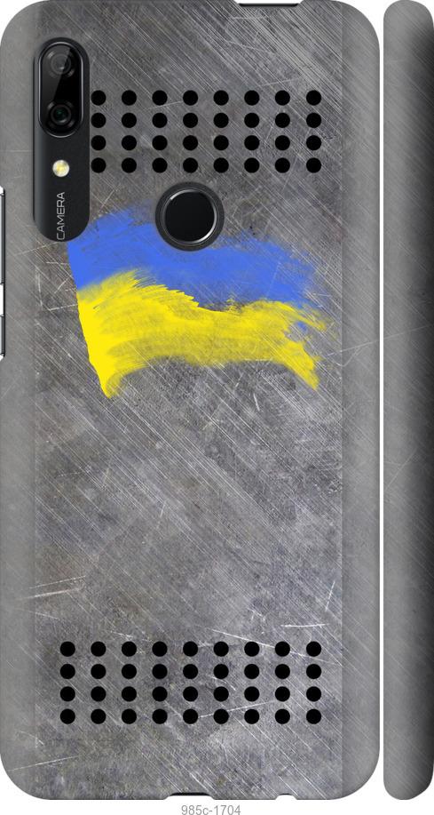 

Чохол на Huawei P Smart Z Щит 1
