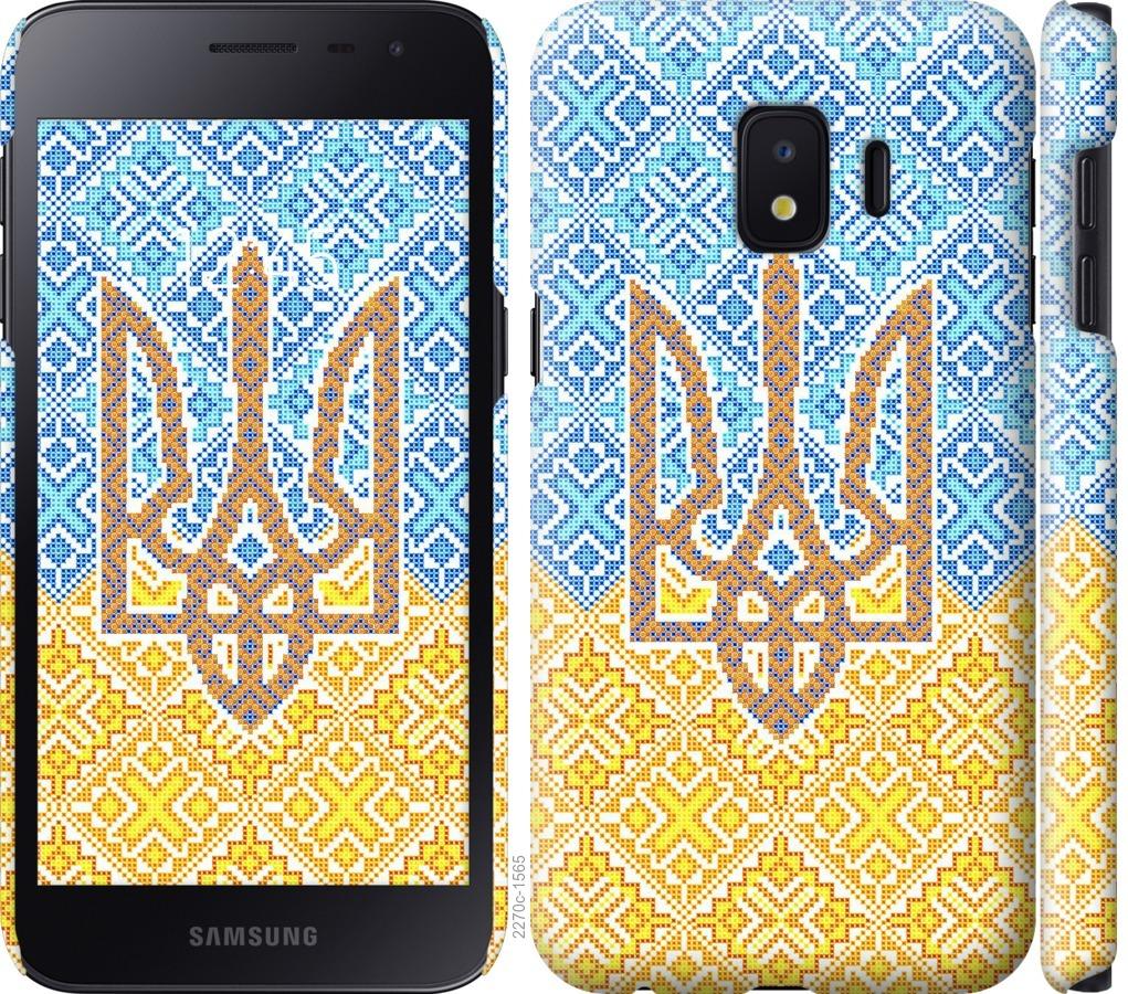 

Чохол на Samsung Galaxy J2 Core Герб України 2
