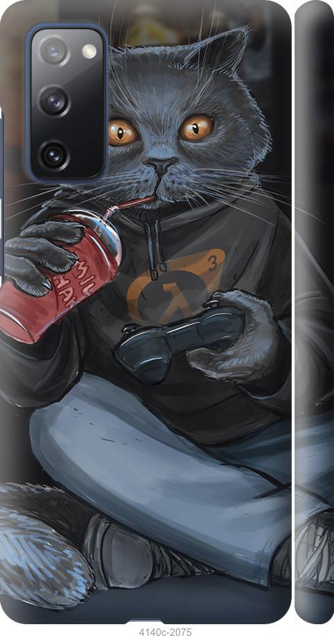 

Чехол на Samsung Galaxy S20 FE G780F gamer cat