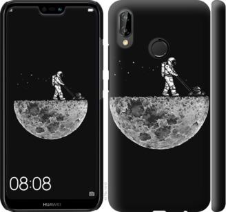 

Чохол на Huawei P20 Lite Moon in dark