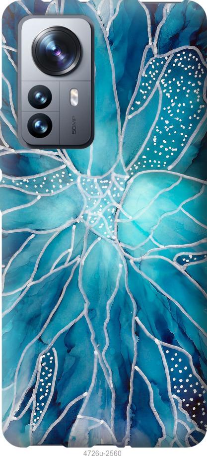 

Чохол на Xiaomi 12 Pro чорнило