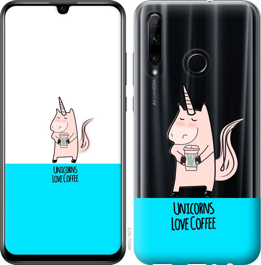 

Чехол на Huawei Honor 10i Единорожек с кофе