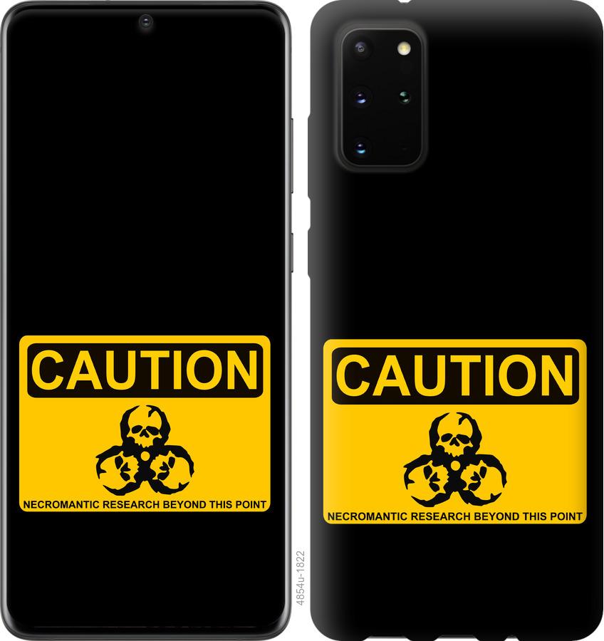 

Чехол на Huawei Honor 30S biohazard 36