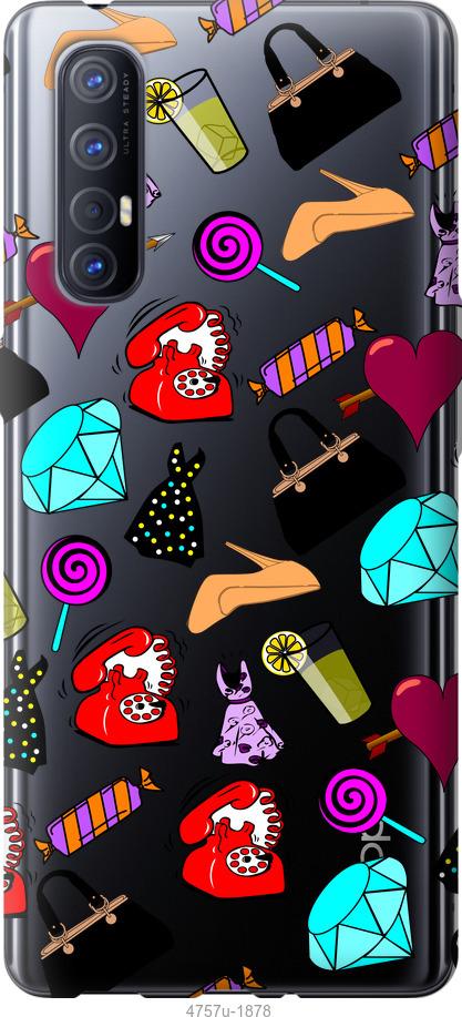 

Чехол на Oppo Reno 3 Pro stickers