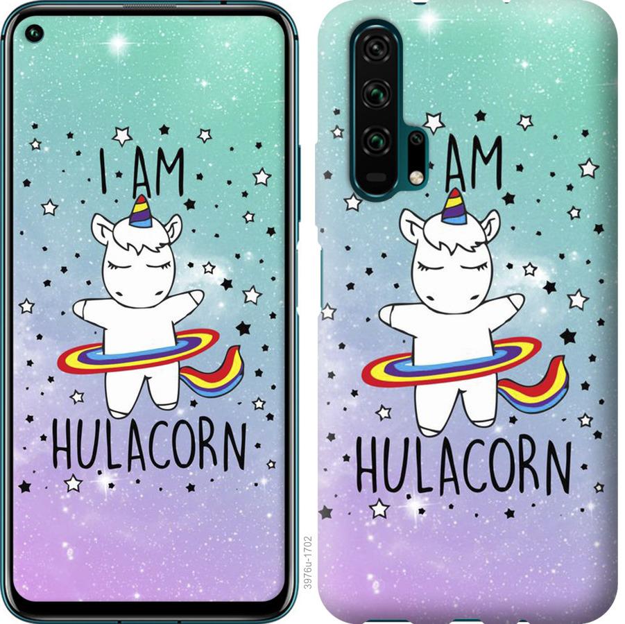 

Чохол на Huawei Honor 20 Pro Im hulacorn