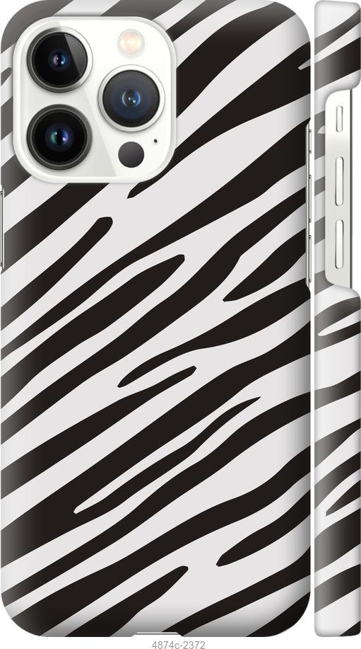 Чехол на iPhone 13 Pro Классическая зебра