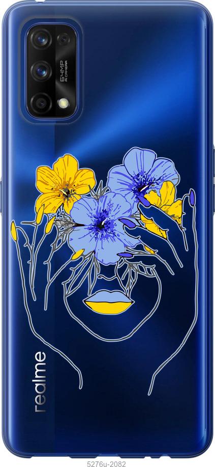 

Чехол на Realme 7 Pro Девушка v4