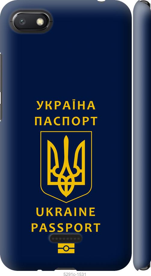 

Чехол на Xiaomi Redmi 6A Ukraine Passport