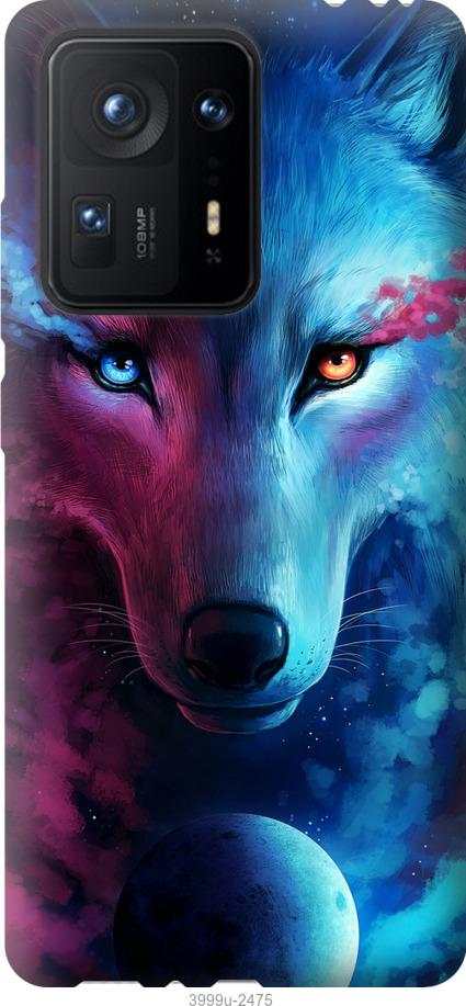 

Чохол на Xiaomi Mix 4 Арт-вовк