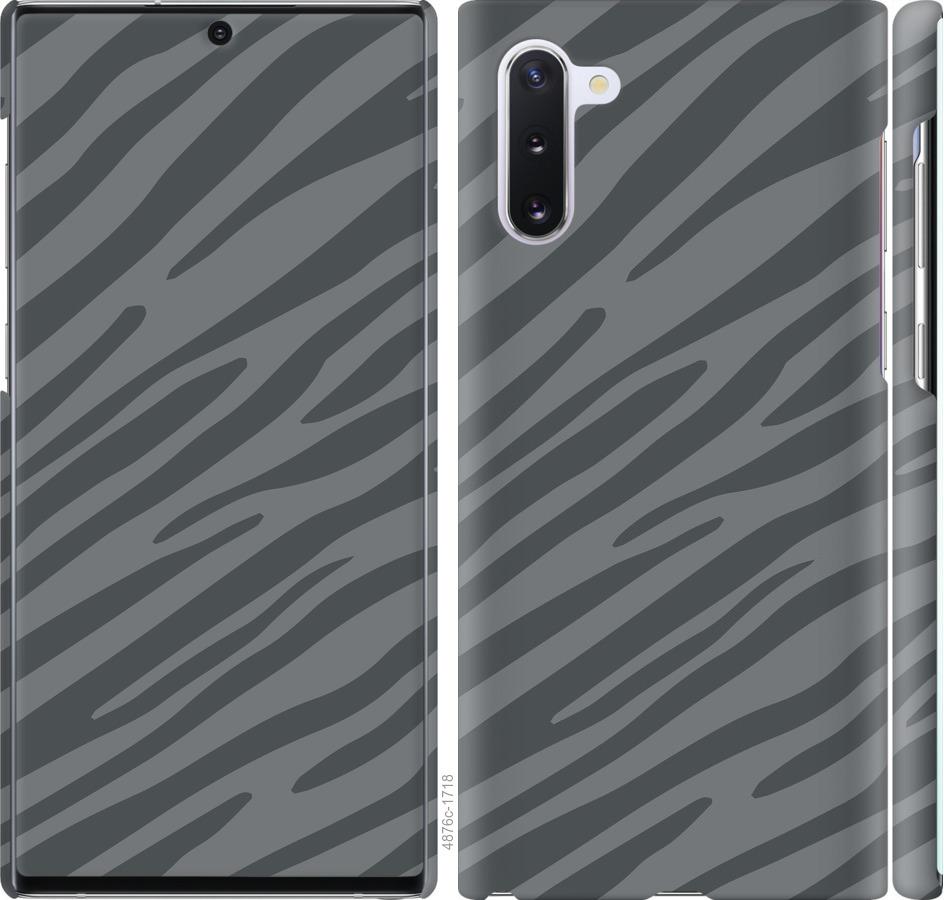 

Чохол на Samsung Galaxy Note 10 Сіра зебра