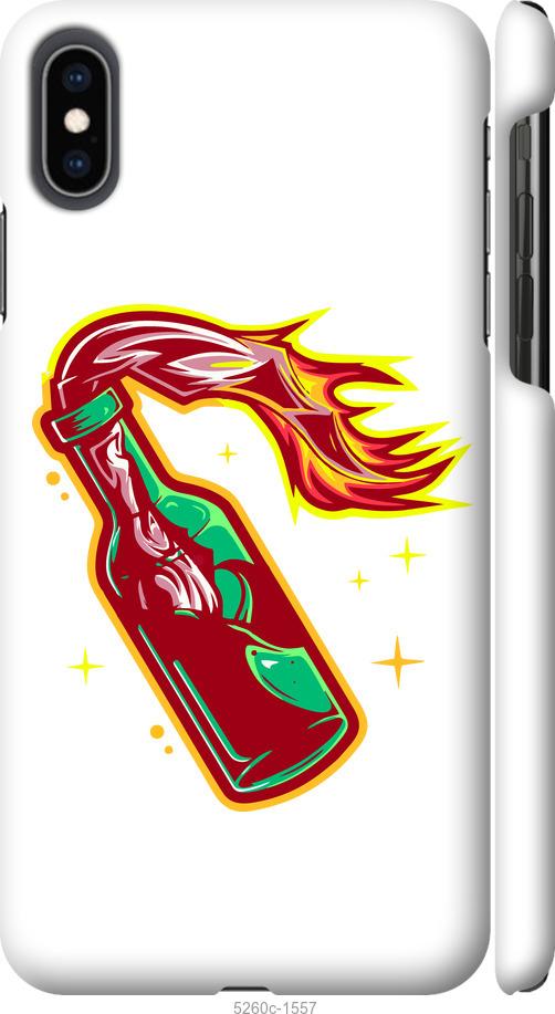 

Чехол на iPhone XS Max Бандера-смузи v4