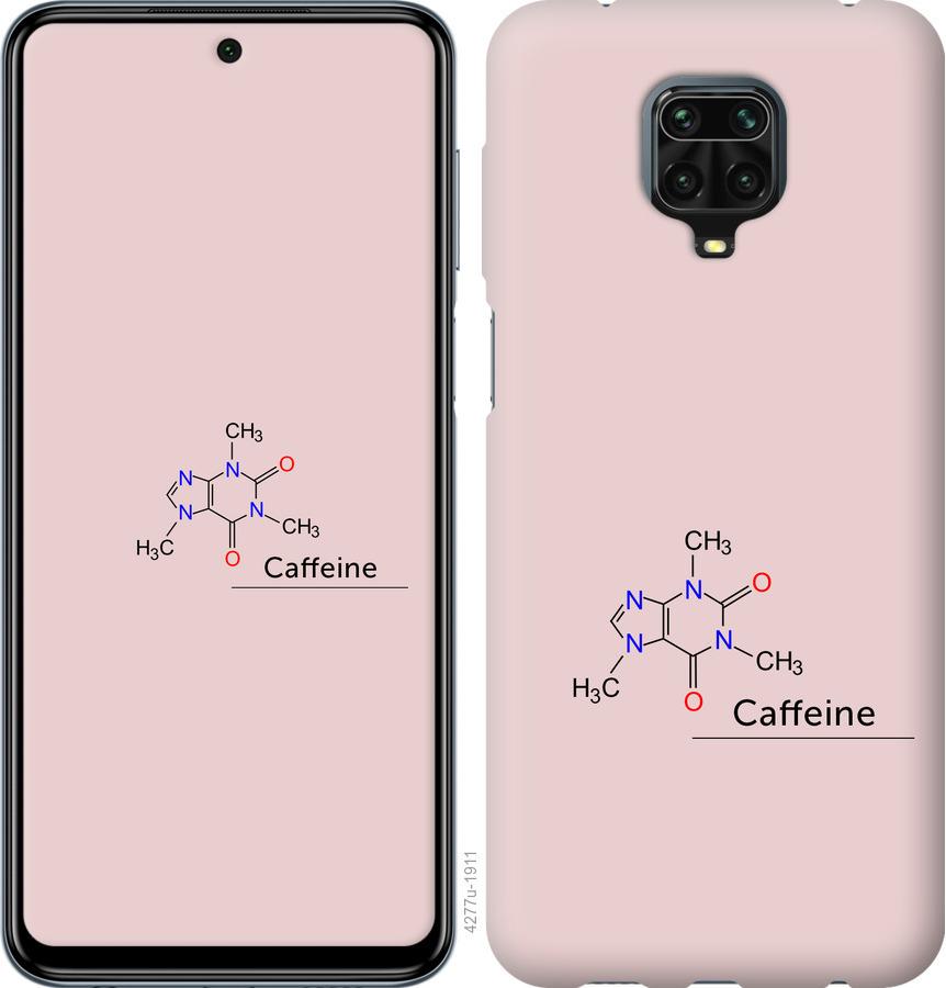 Чохол на Xiaomi Redmi Note 9 Pro Caffeine