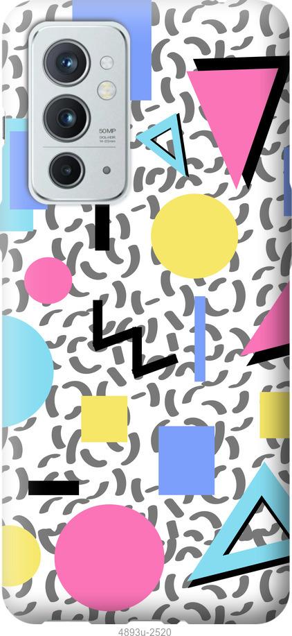 

Чехол на OnePlus 9RT Color shapes