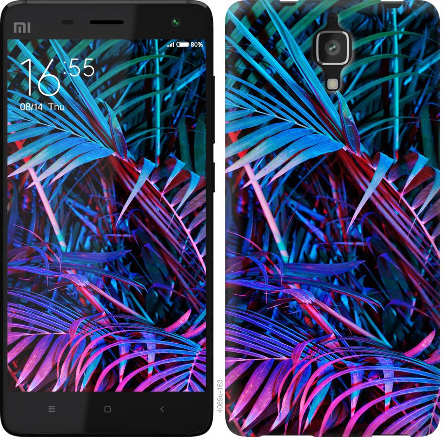 

Чохол на Xiaomi Redmi 8A Папороть під ультрафіолетом