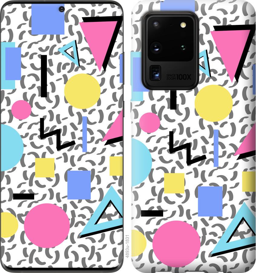 Чехол на Samsung Galaxy S20 Ultra Color shapes