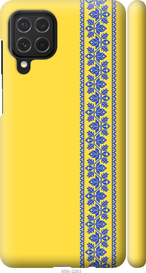 

Чехол на Samsung Galaxy M62 Вышиванка 4