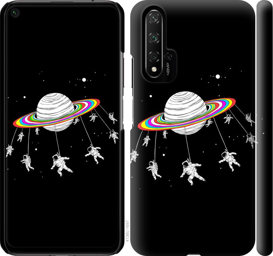 

Чохол на Huawei Nova 5T Місячна карусель
